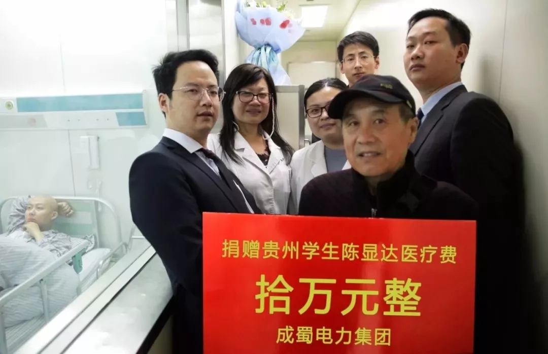 来自金年会电力集团的2019答卷