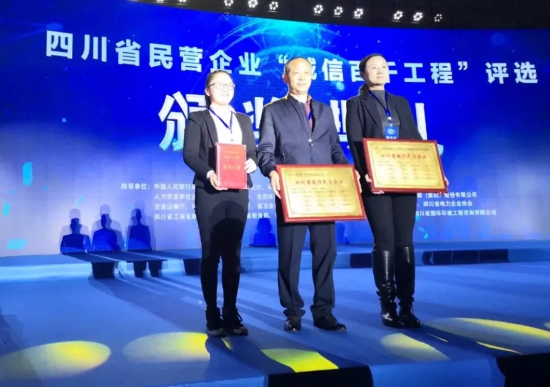 来自金年会电力集团的2019答卷