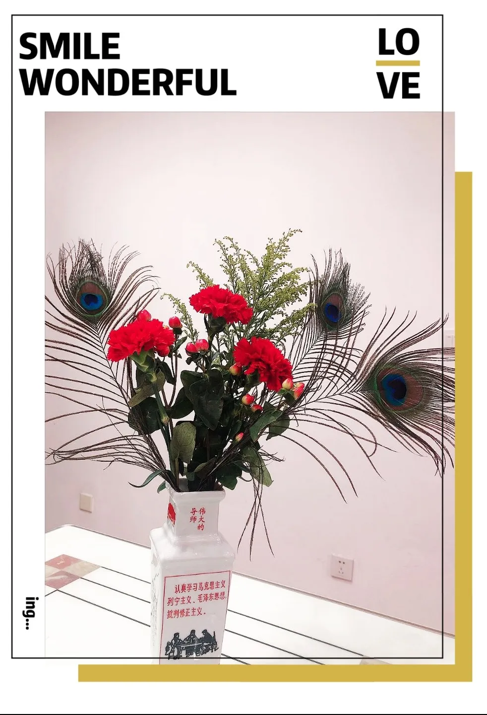 【精致女王,花样人生】金年会电力集团工会举行“三八”妇女节线上插花活动