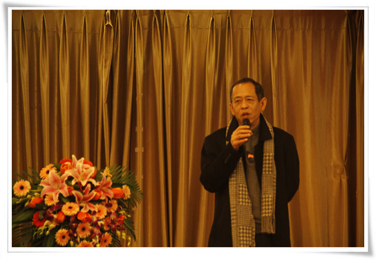 灵蛇起舞迎新纪、快马加鞭谋发展-暨金年会电力新春团拜会