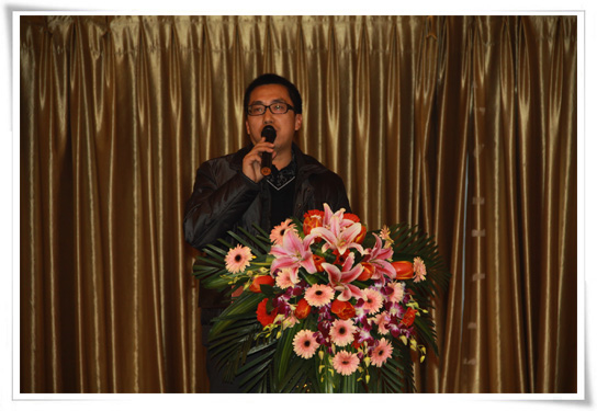 灵蛇起舞迎新纪、快马加鞭谋发展-暨金年会电力新春团拜会