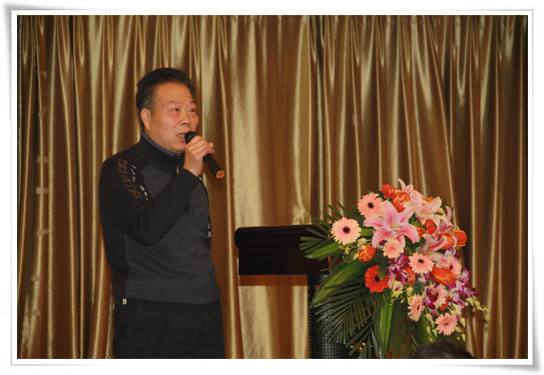 灵蛇起舞迎新纪、快马加鞭谋发展-暨金年会电力新春团拜会