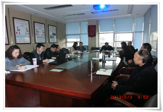 节后上班第一天,紧张工作入状态