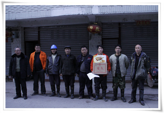 500kV石雅线、二普线线路覆冰,金年会电力抗冰保电