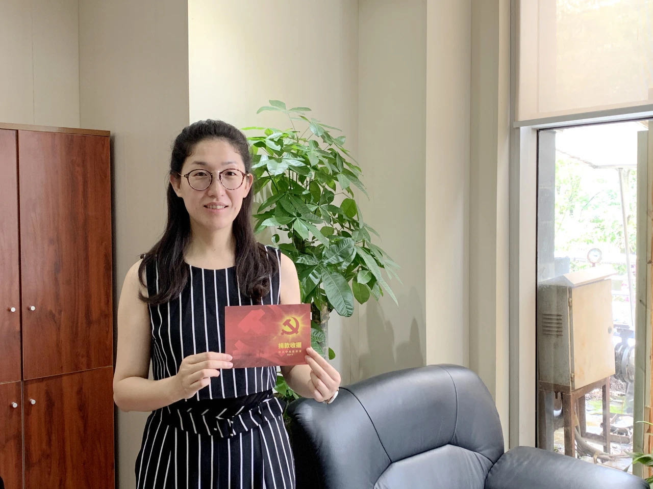 金年会党员捐款抗击疫情,“红色收据”印证党员初心