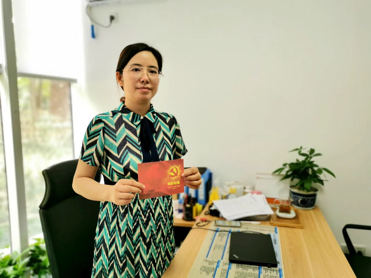 金年会党员捐款抗击疫情,“红色收据”印证党员初心