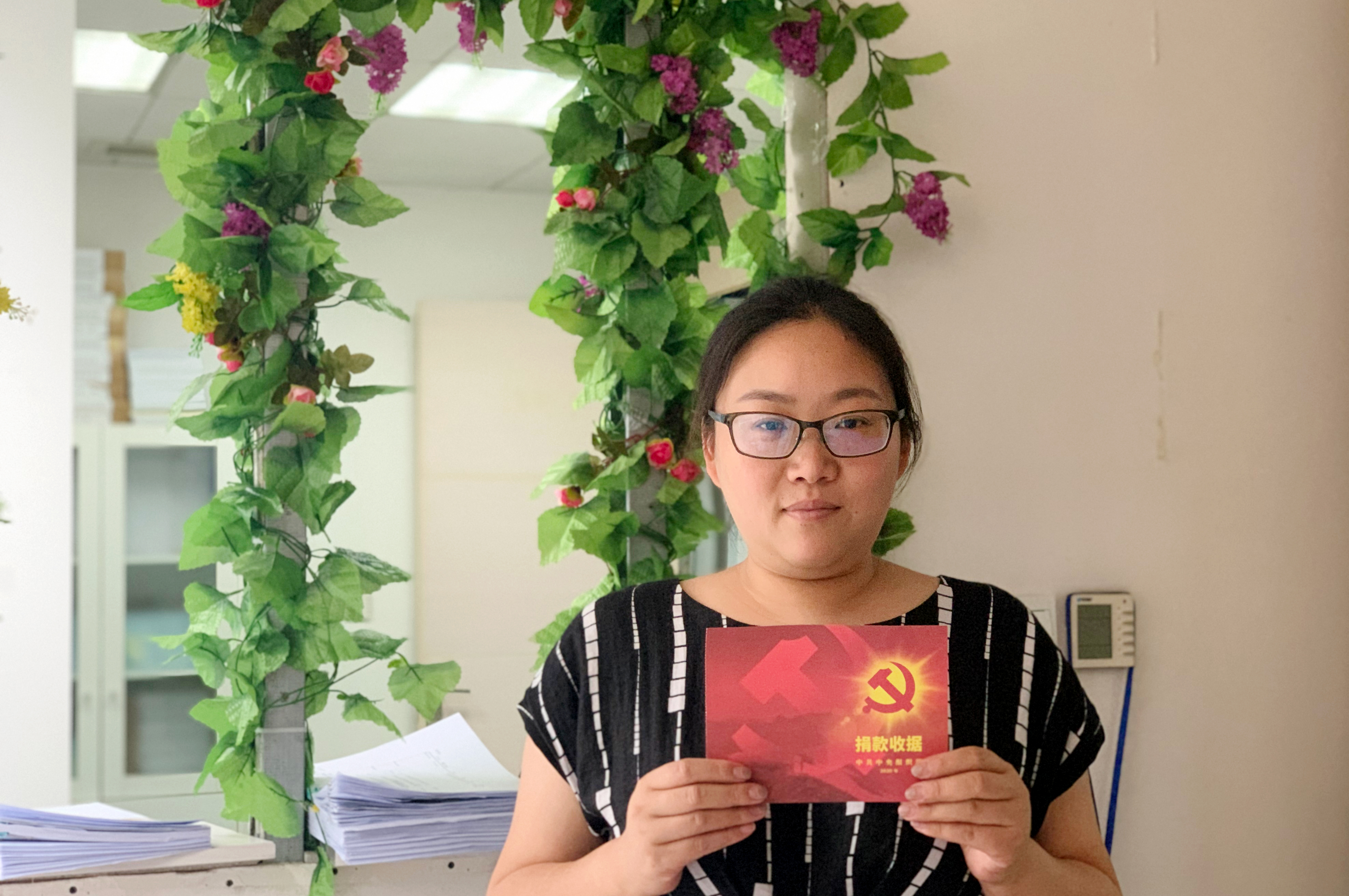 金年会党员捐款抗击疫情,“红色收据”印证党员初心