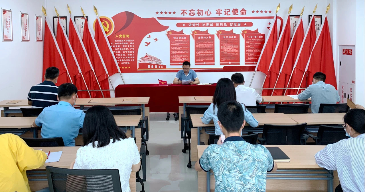 中共金年会电力支部委员会召开 “不忘初心、不负韶华”专题组织生活会