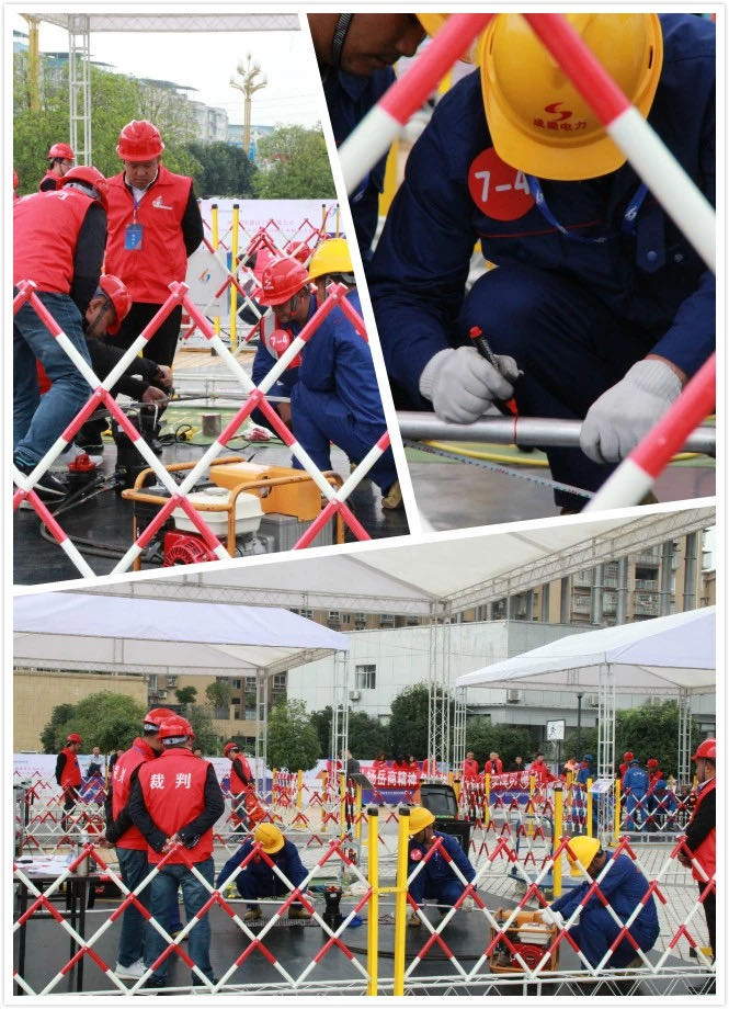 【喜报】集团荣获四川电力企业职业技能大赛双优荣誉