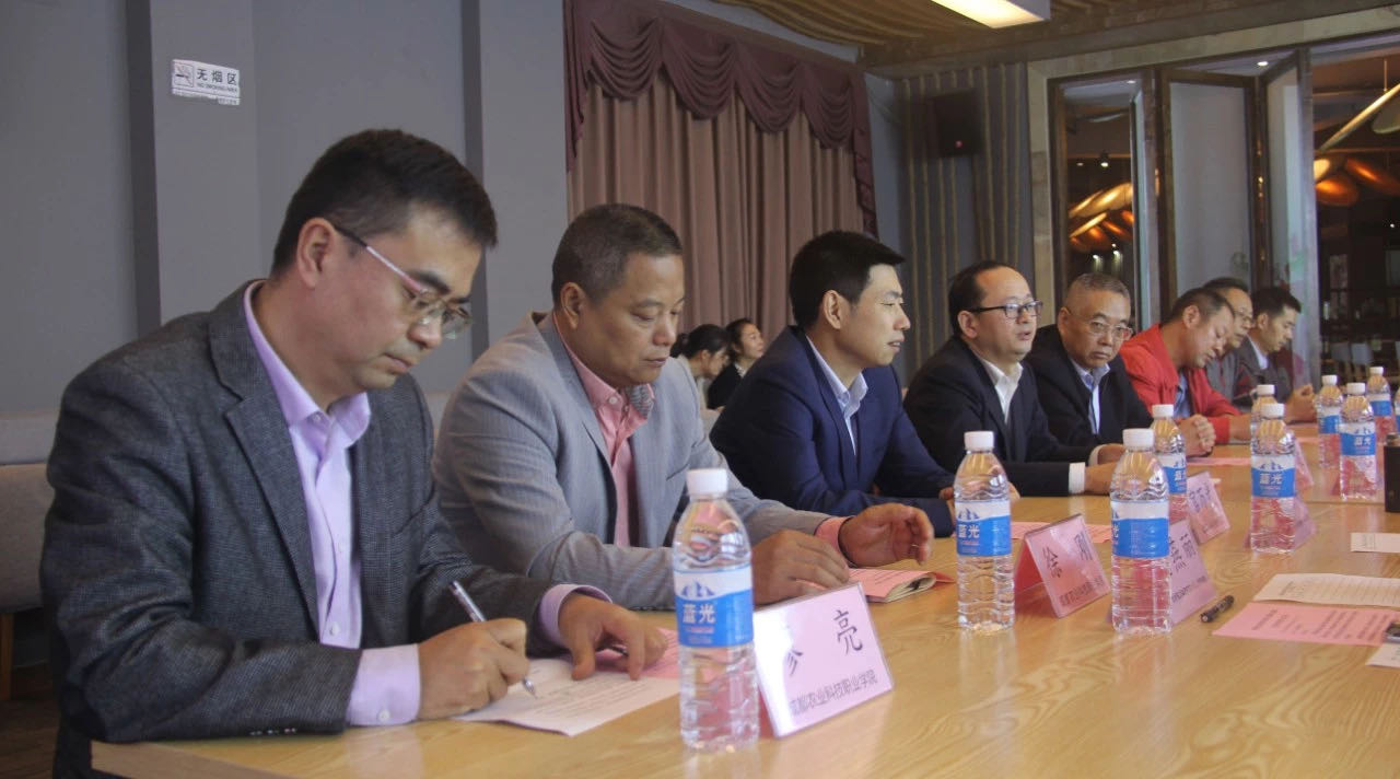 【动态】校企合作育梓楠,科技助力促发展