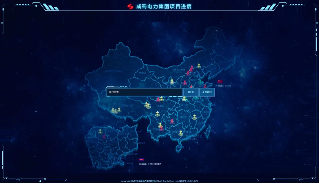 数字金年会,绘就智能新蓝图