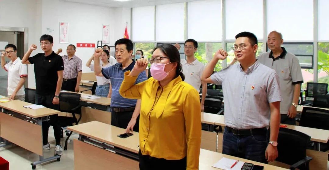 扩大党建“朋友圈” ,金年会积极探索区域化党建新模式