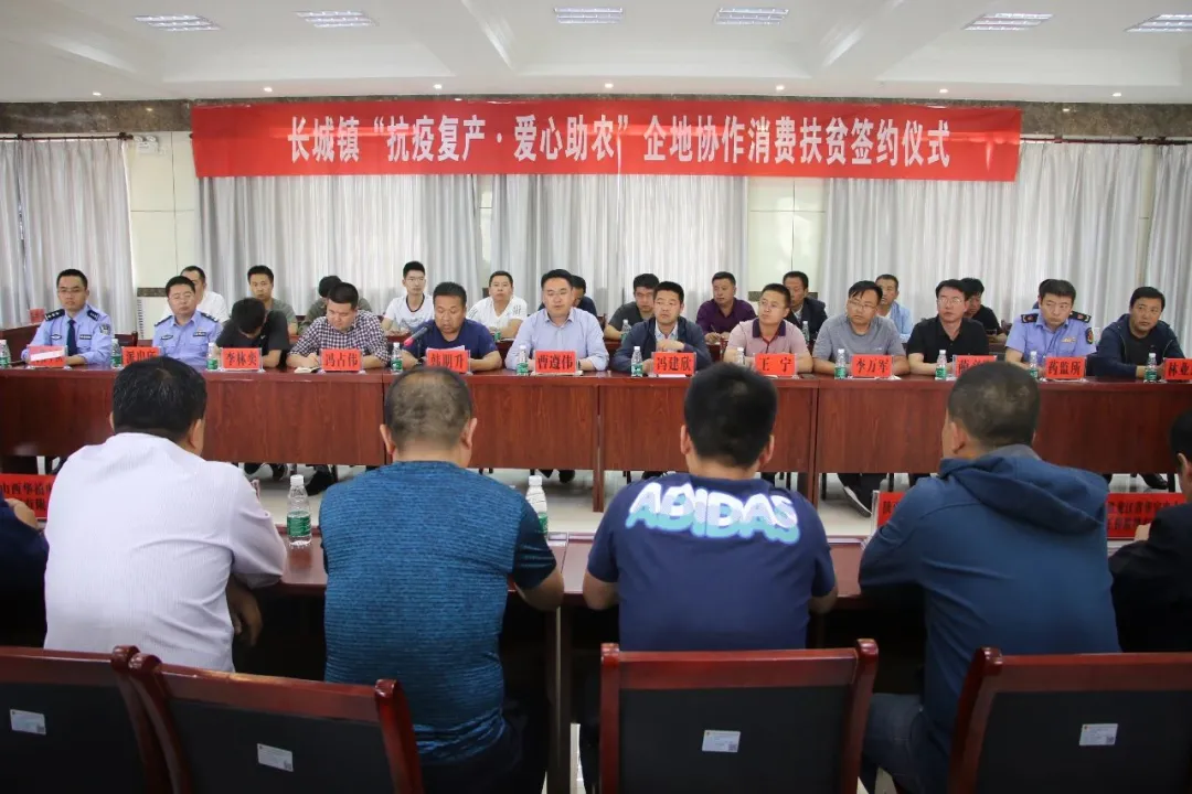 扩大党建“朋友圈” ,金年会积极探索区域化党建新模式