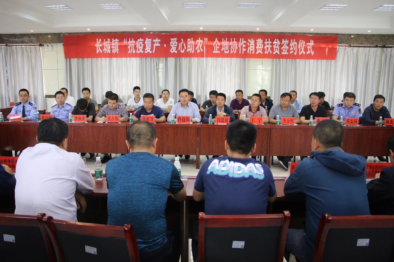 й֧ίԱᡰ߸ũʡӰسũƷϹʽ