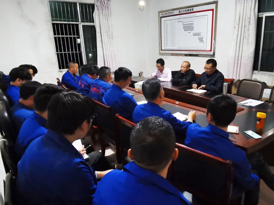 欢度佳节,总经理一行检查安全生产慰问一线在岗人员