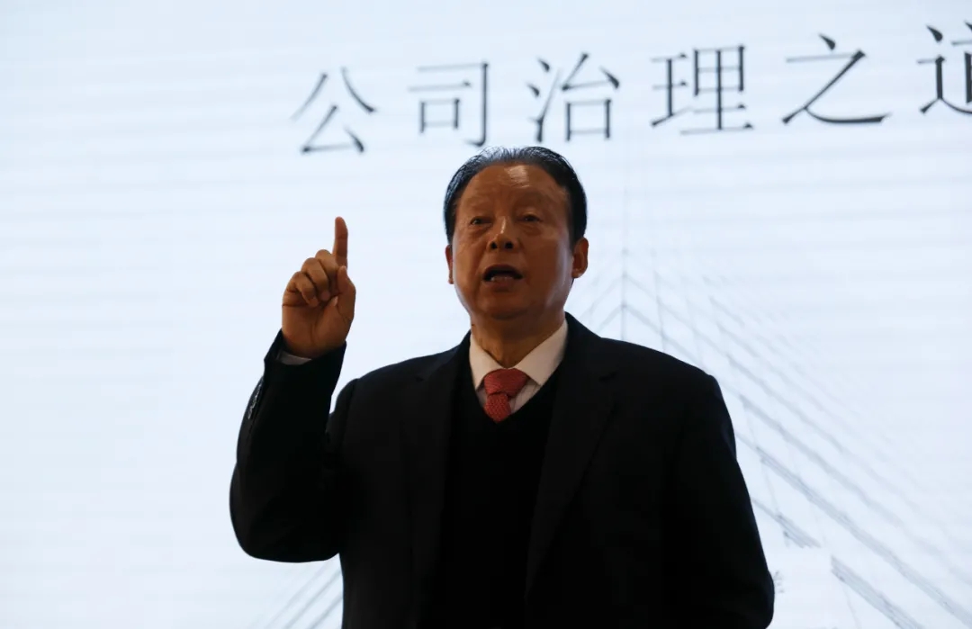 “金年会干部培训一期”开班仪式圆满举行