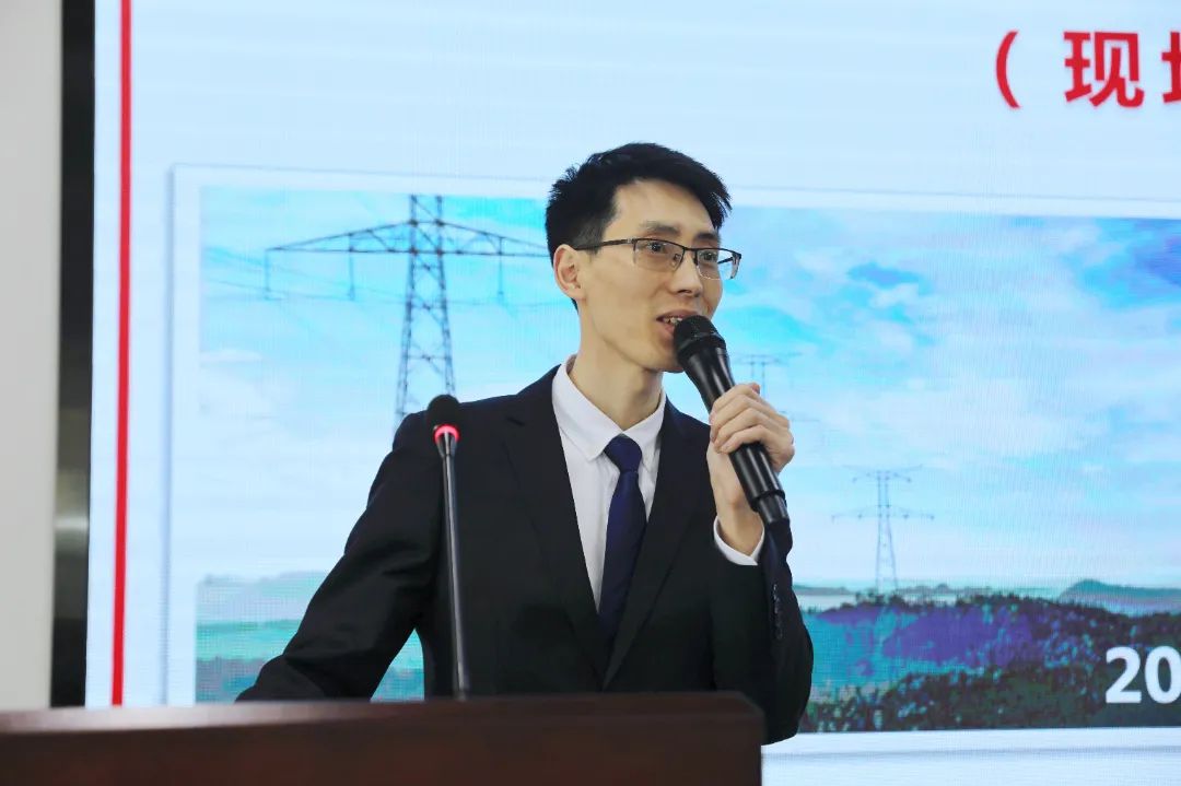 金年会电力集团召开安全生产委员会2022年度首次(扩大)会议