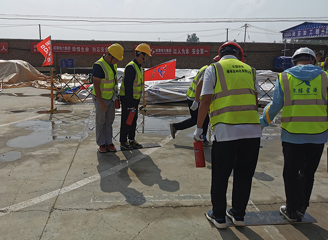 金年会电力人在国瑞集团“安全生产月”应急与安全知识技能竞赛中取得优异成绩