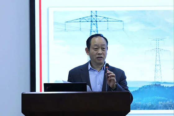 金年会电力集团2023年终工作总结暨2024年工作计划会议圆满举行