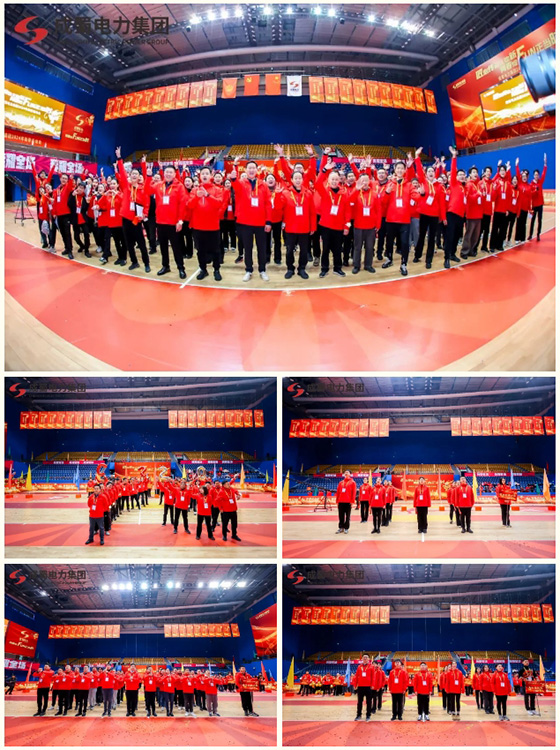 匠心传承久弥新,青春绽FUN正当时,金年会电力集团2024年新春运动会圆满举行!