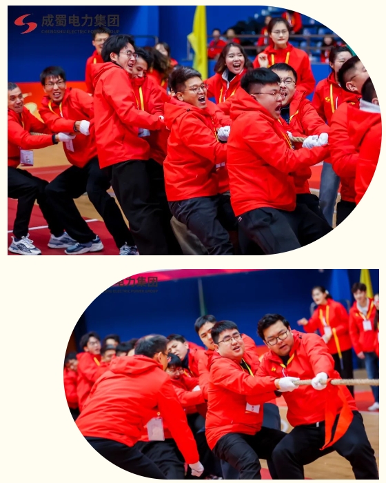 匠心传承久弥新,青春绽FUN正当时,金年会电力集团2024年新春运动会圆满举行!