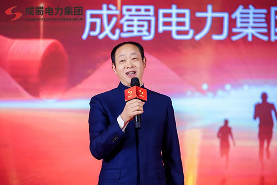 匠心传承久弥新,青春绽FUN正当时,金年会电力集团2024年新春运动会圆满举行!