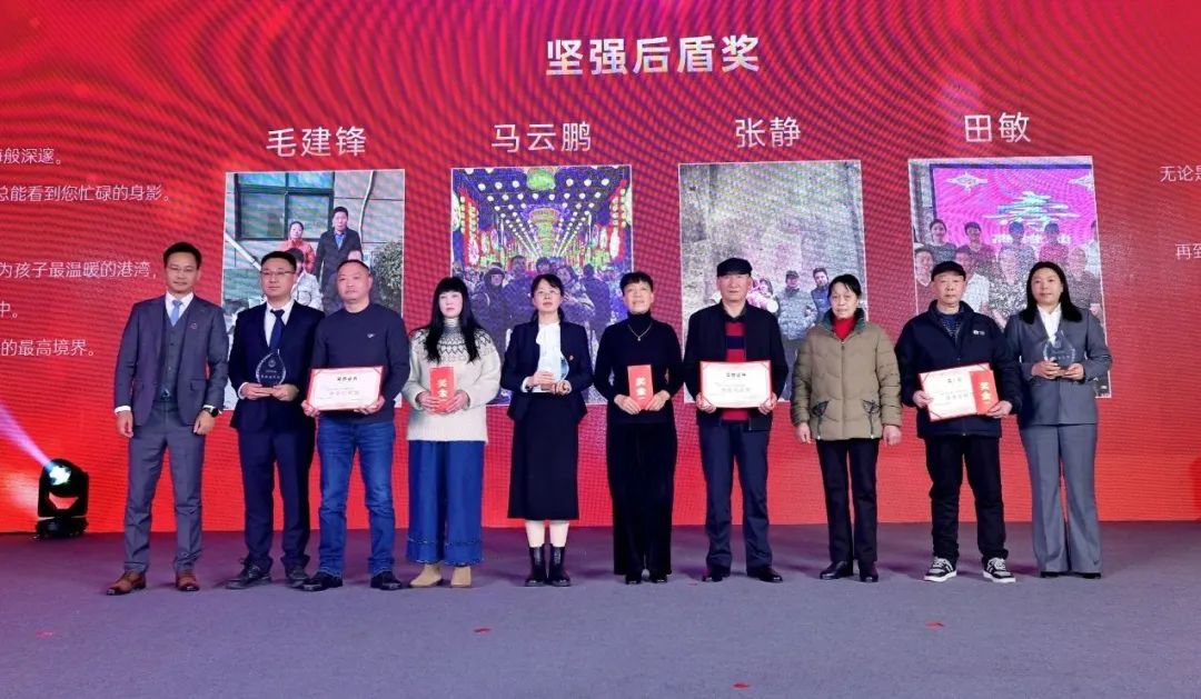 “二十载栉风沐雨正青春 新时代传承领创筑辉煌”,金年会电力集团20周年庆典隆重举行!