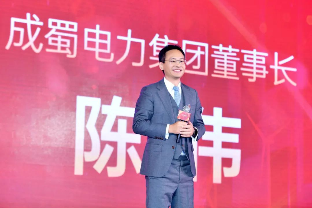 “二十载栉风沐雨正青春 新时代传承领创筑辉煌”,金年会电力集团20周年庆典隆重举行!