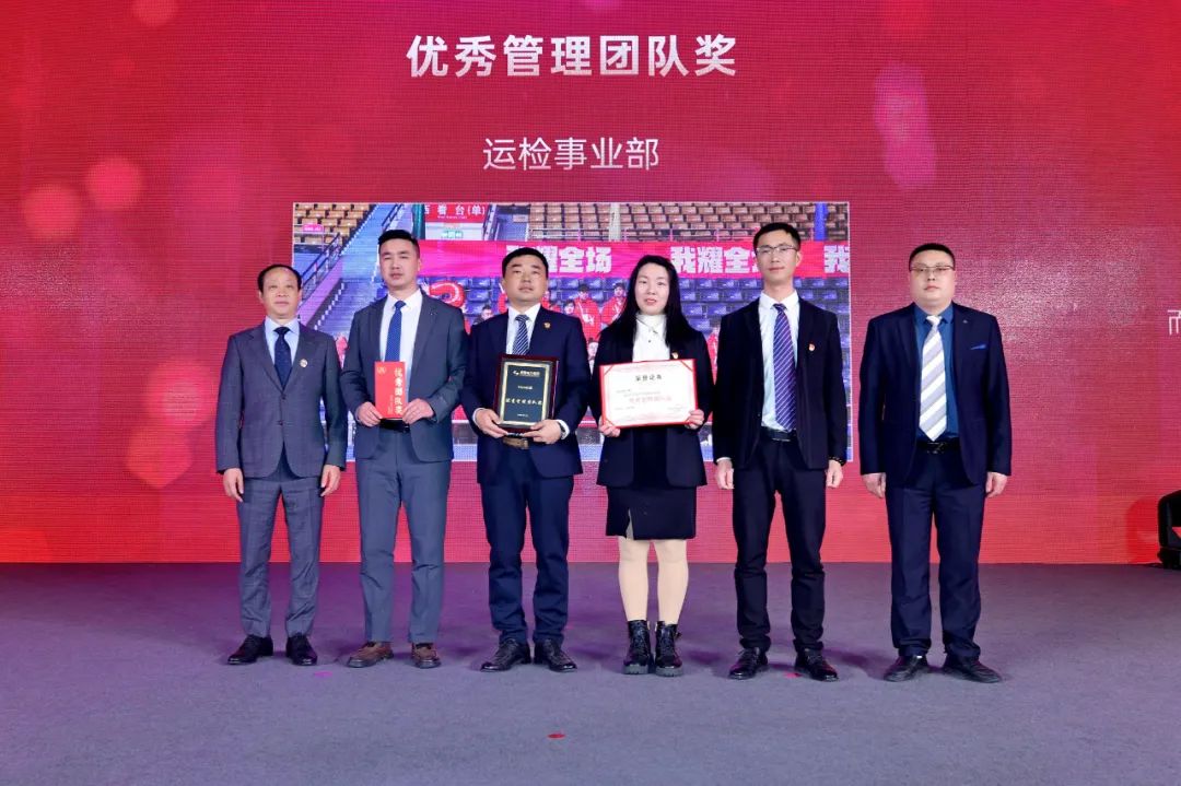 “二十载栉风沐雨正青春 新时代传承领创筑辉煌”,金年会电力集团20周年庆典隆重举行!