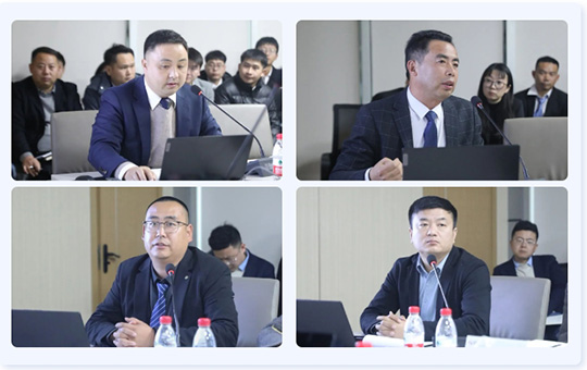 金年会电力集团2024年年度工作总结大会圆满举行