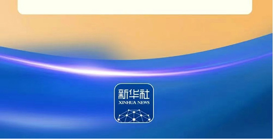 《民营经济促进法》亮点解读
