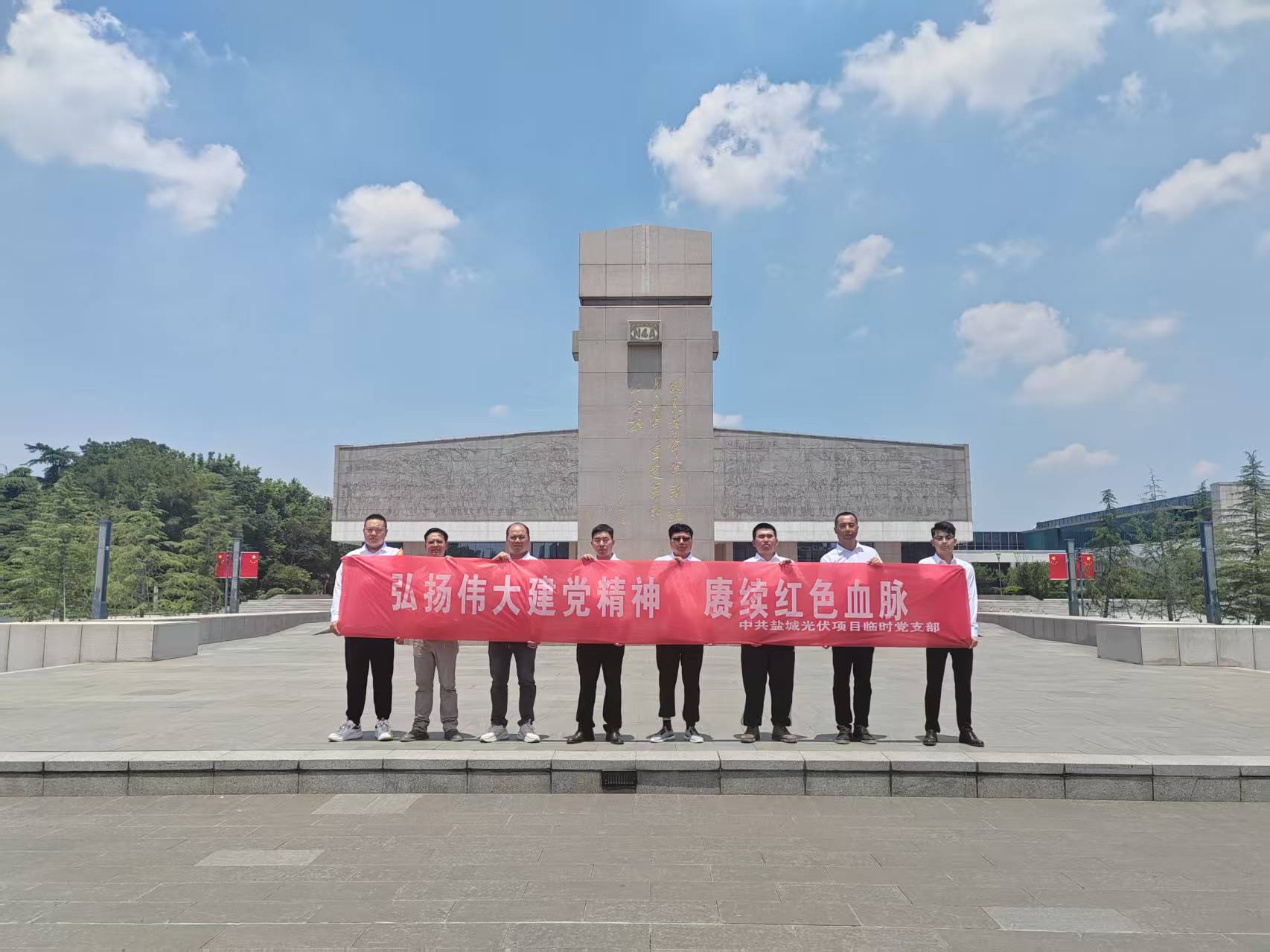 γǹĿʱ֧չ조һ