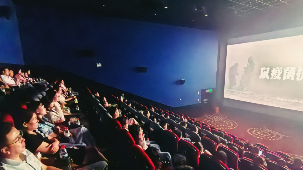 勿忘国耻 砥砺奋进——金年会电力集团组织观看影片《731》活动纪实